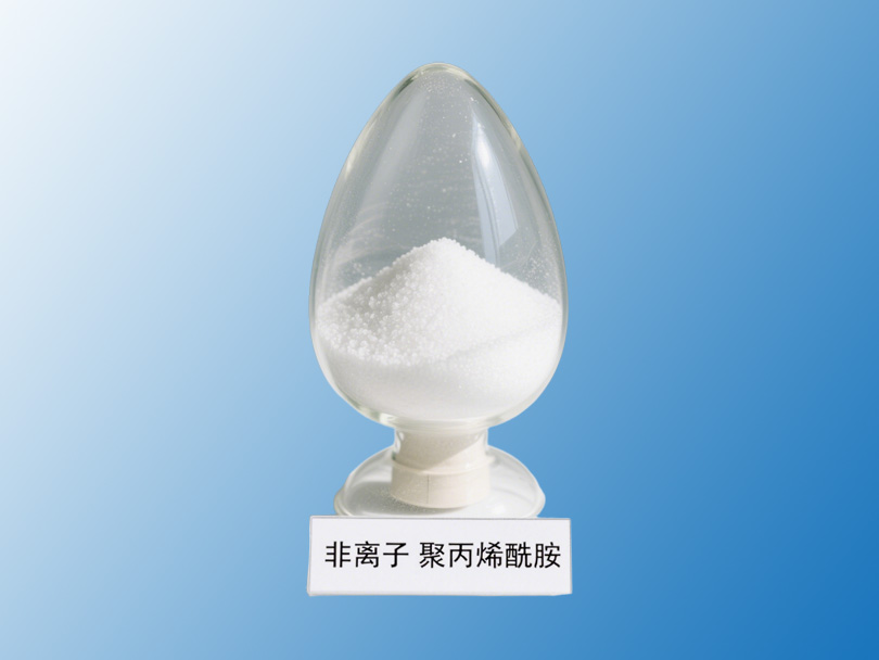 Nonionic polyacrylamide
